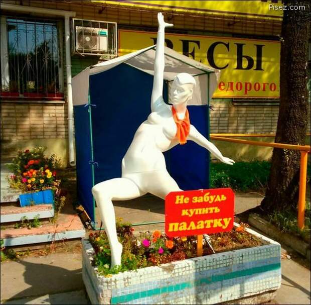 Не лишайте себя самого главного в жизни