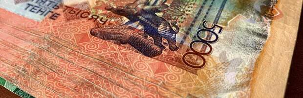 Житель Талдыкоргана получил обратно 850 тысяч тенге после кибермошенничества