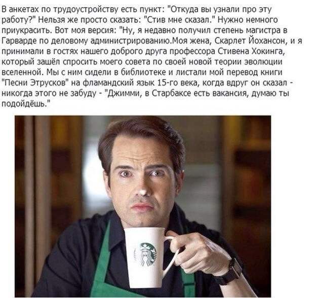 Что то тут не так