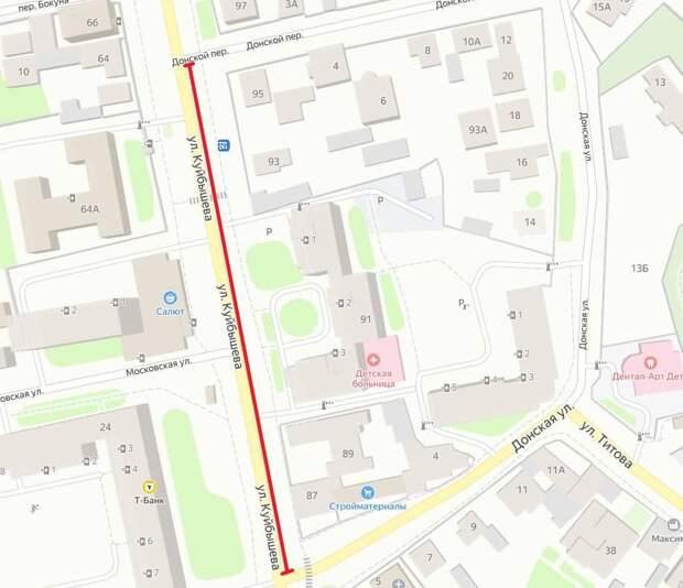 В Симферополе ограничат проезд по улице Куйбышева
