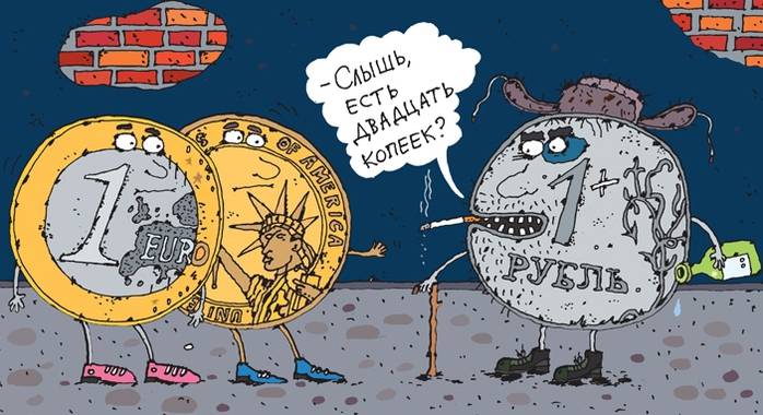 Что нам делать с этой нефтью?
