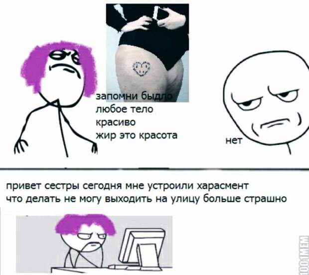 Нестандартный юмор :)