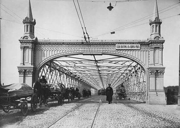 Архивные фотографии Архивные фотографии история, ссср, факты
