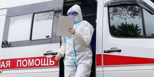 В Москве меры борьбы с COVID-19 и готовность медиков спасли тысячи жизней. Фото: mos.ru