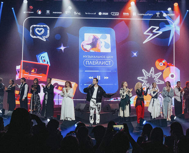 Под Судаком пройдёт музыкальное шоу «Плейлист»
