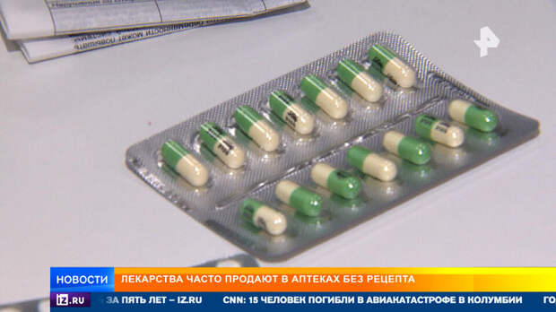 Тренд на антидепрессанты: кто навязывает молодежи сильнодействующие препараты