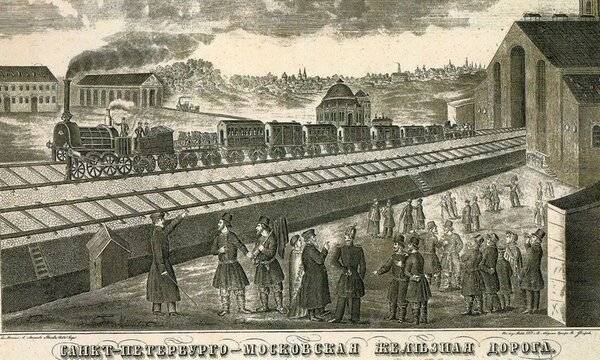 Главное дело жизни Петра Клейнмихеля