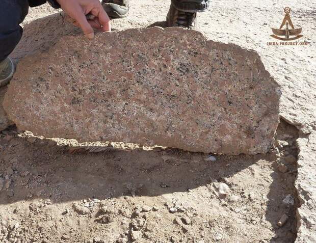 Источник:  http://isida-project.org  