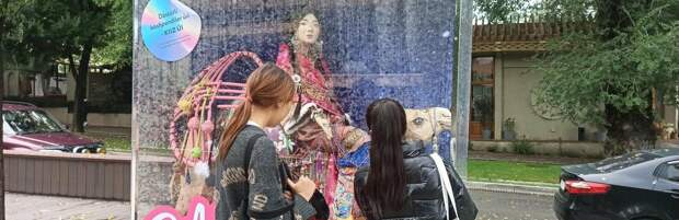 Казахская Барби восхитила алматинцев. Где её можно увидеть?