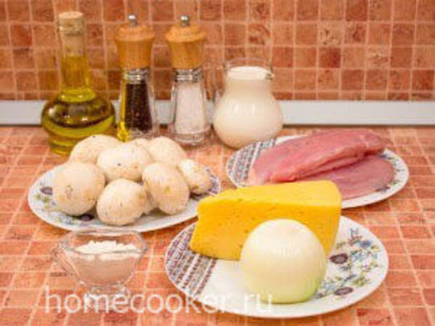 Ingredienty dlya zhulena s kuritsej 300x225 Жюльен с курицей и грибами