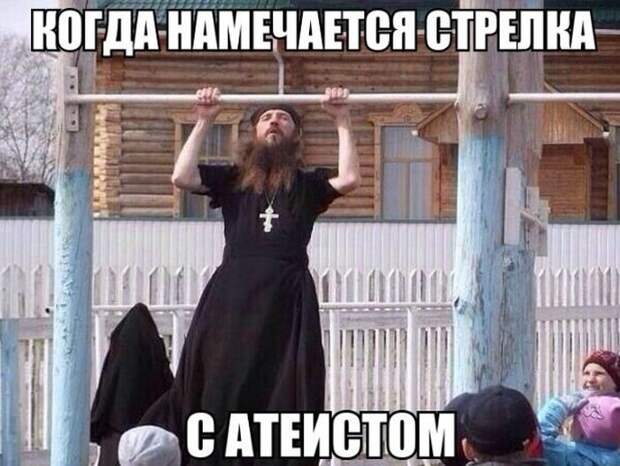 Прикольные картинки Прикольные картинки