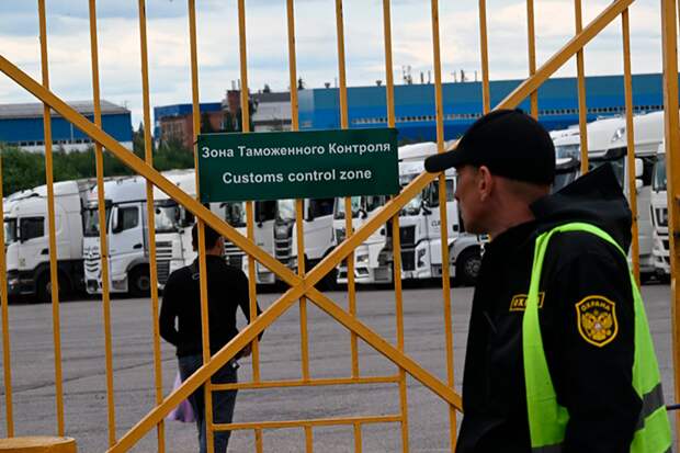 Теперь власти требуют детальной прослеживаемости происхождения каждого товара и корректного таможенного оформления, что может привести к росту бюрократии и расходов. Фото: Komsomolskaya Pravda/Global Look Press