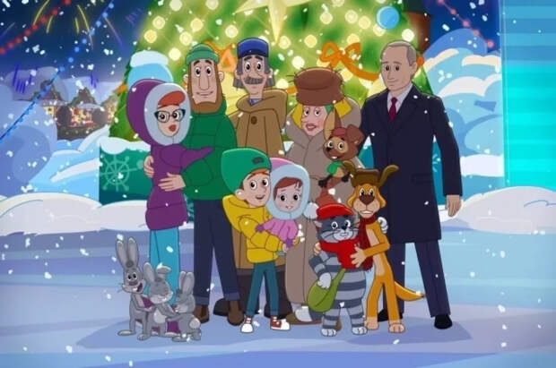 Путин поздравил россиян в новогоднем эпизоде «Простоквашино»