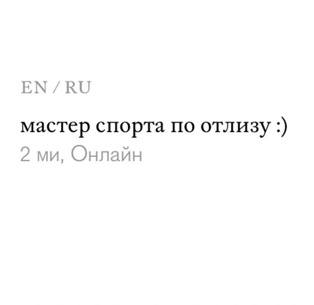 Фото: Дни.ру