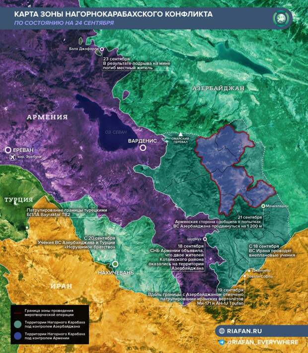 Иран развернул войска к югу от Карабаха, а Эрдоган видит позитивные сигналы из Армении 