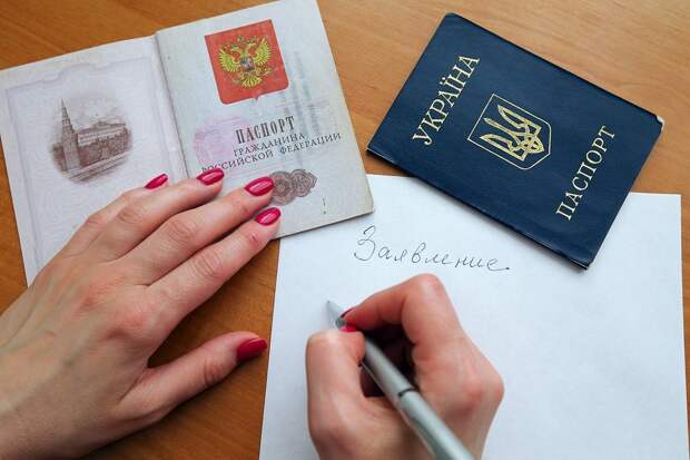 Украинцам за получение паспорта РФ грозит от 5 до 15 лет тюрьмы