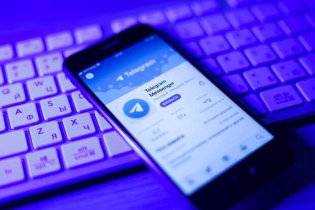 В СПЧ допустили скорое восстановление Telegram в России 
