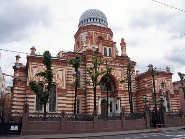 Большая Хоральная Синагога - крупнейшая в России
