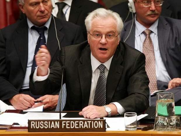Чуркин ответил США на обвинения РФ в "циничном и лицемерном трюке"