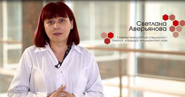 Саратовские врачи напоминают: профилактика колоректального рака может спасти жизнь