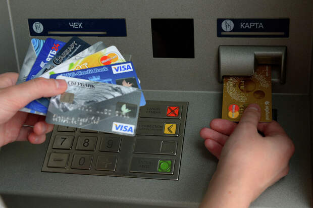 Банковские карты международных платежных систем VISA и MasterCard - РИА Новости, 1920, 26.01.2022