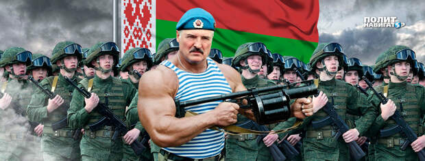 Региональная группировка Союзного государства будет развернута в Белоруссии. Об этом президент Александр Лукашенко заявил...