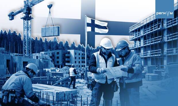 «Цифры шокируют»: порвав с Россией, финны уничтожили основу своей экономики