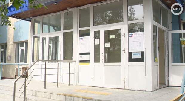 25 октября для жителей Ноябрьска проведут дополнительный приём в Соцфонде