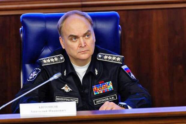 Минобороны РФ намерено провести консультации с экспертами НАТО