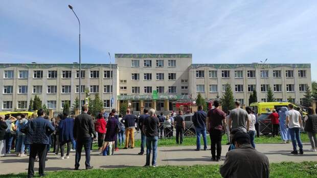 В Казани эвакуировали 15 школ