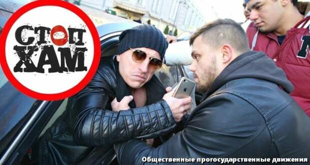 В любом случае это всегда конфликт и скандал. Кому это надо? И для чего?