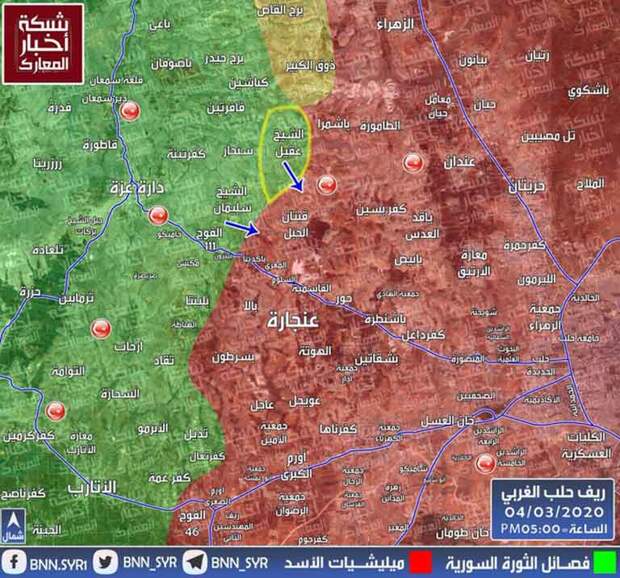 Оперативная карта западного Алеппо на 04 03 2020 Оперативная карта западного Алеппо на 04 03 2020