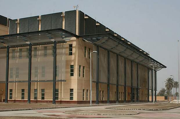 Al Hadath: на посольство США в Багдаде совершена атака