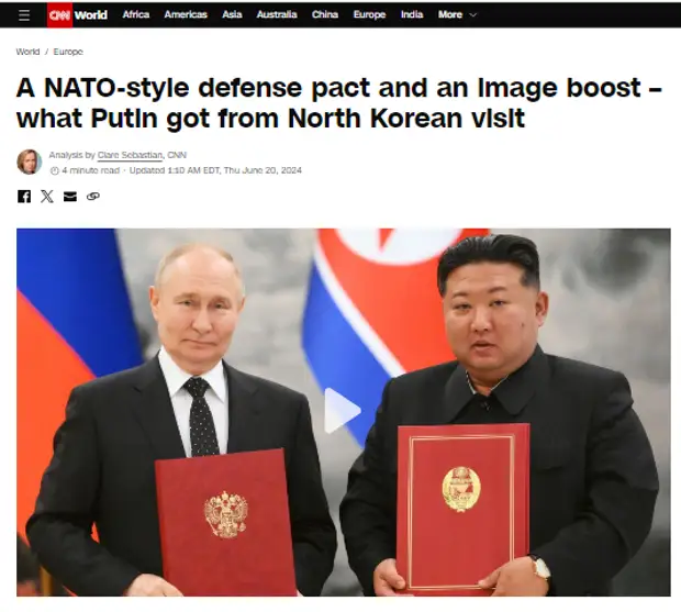 Запад истерит. Москва и Пхеньян без лишнего шума за один день создали аналог НАТО