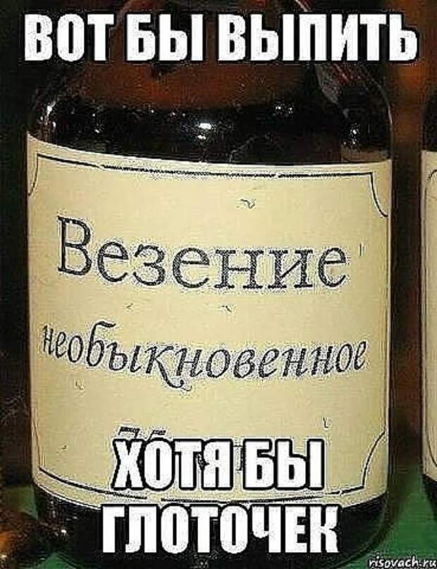 Если прочитать сказку колобок задом наперед, в конце бабка его размажет по сусекам