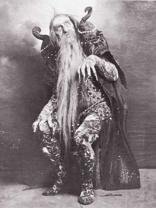 Кащей Бессмертный в искусстве