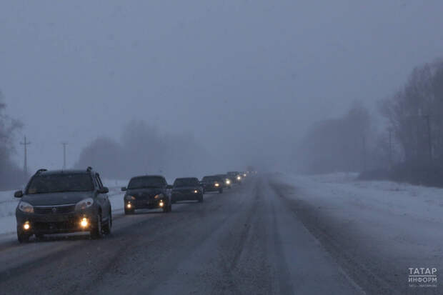 В Татарстане ожидается туман, небольшой снег и до 2 градусов ниже нуля