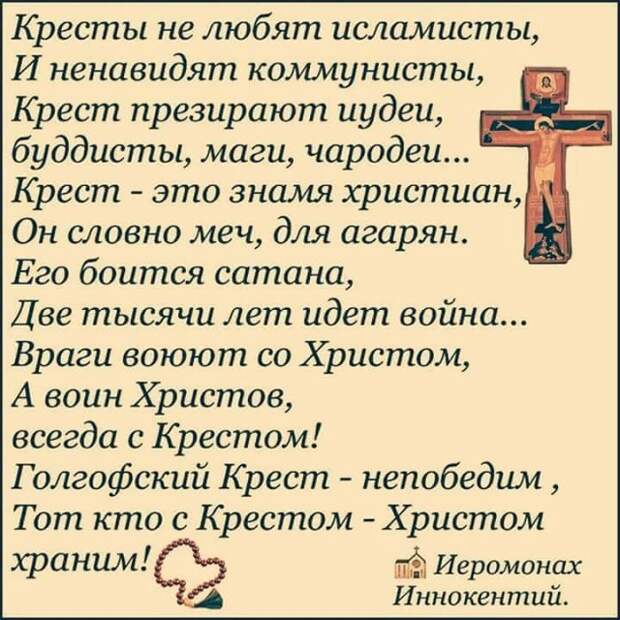 Баба блудит, а деду грех. Баба блудит, а деду грех.
