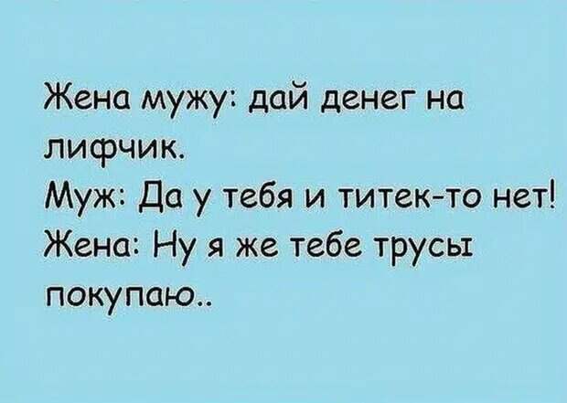 Уважаемые друзья! Часто в различных источниках можно прочесть анекдоты, от которых порой не знаешь — смеяться или плакать.-8