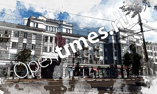 Дома на площади Мира в Орле обрели новую «управляшку»