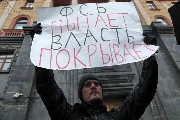 Голос Мордора: Защитникам фигурантов дела «Сети» прилетело. Причём оттуда, откуда не ждали