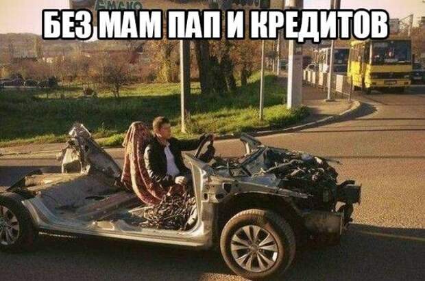 ПОЗИТИВНЫЙ ПОСТ+216