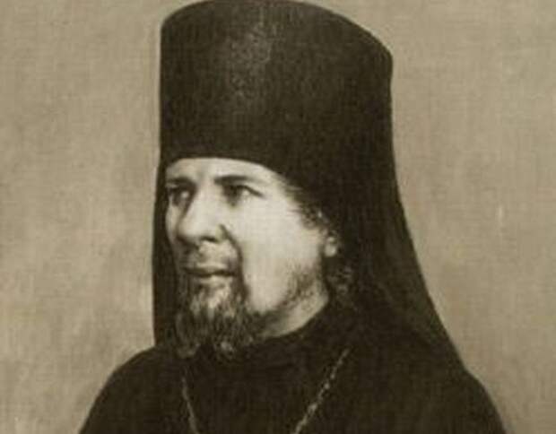 Нектарий Оптинский (1853-1928)