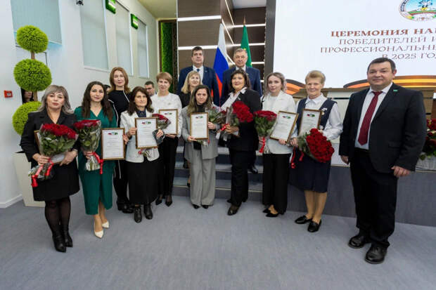 В Адыгее чествовали победителей и призеров конкурсов профессионального мастерства