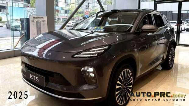 Chery Exeed Exlantix ET5