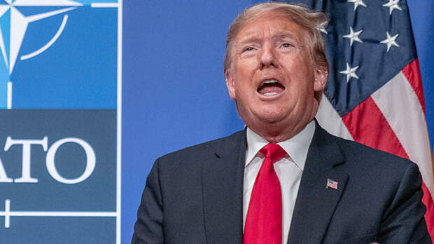 Трамп