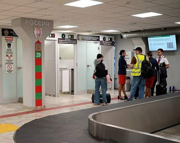 В РФ открылся новый пункт для въезда иностранцев по единой электронной визе