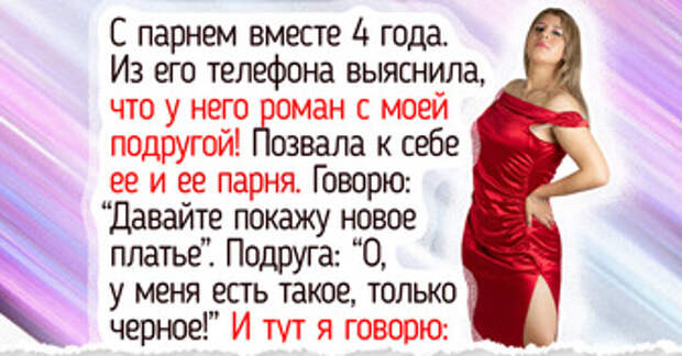 15 человек, которые так виртуозно спускают зазнавшихся с небес на землю, что хочется аплодировать