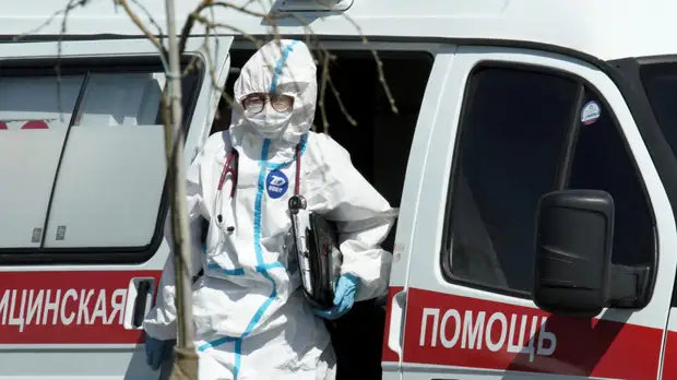 В Ростовской области выявили 489 случаев COVID-19 за сутки