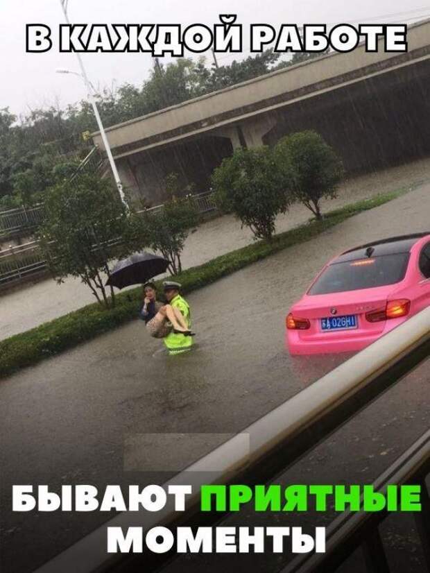 Подборка автоприколов - 72